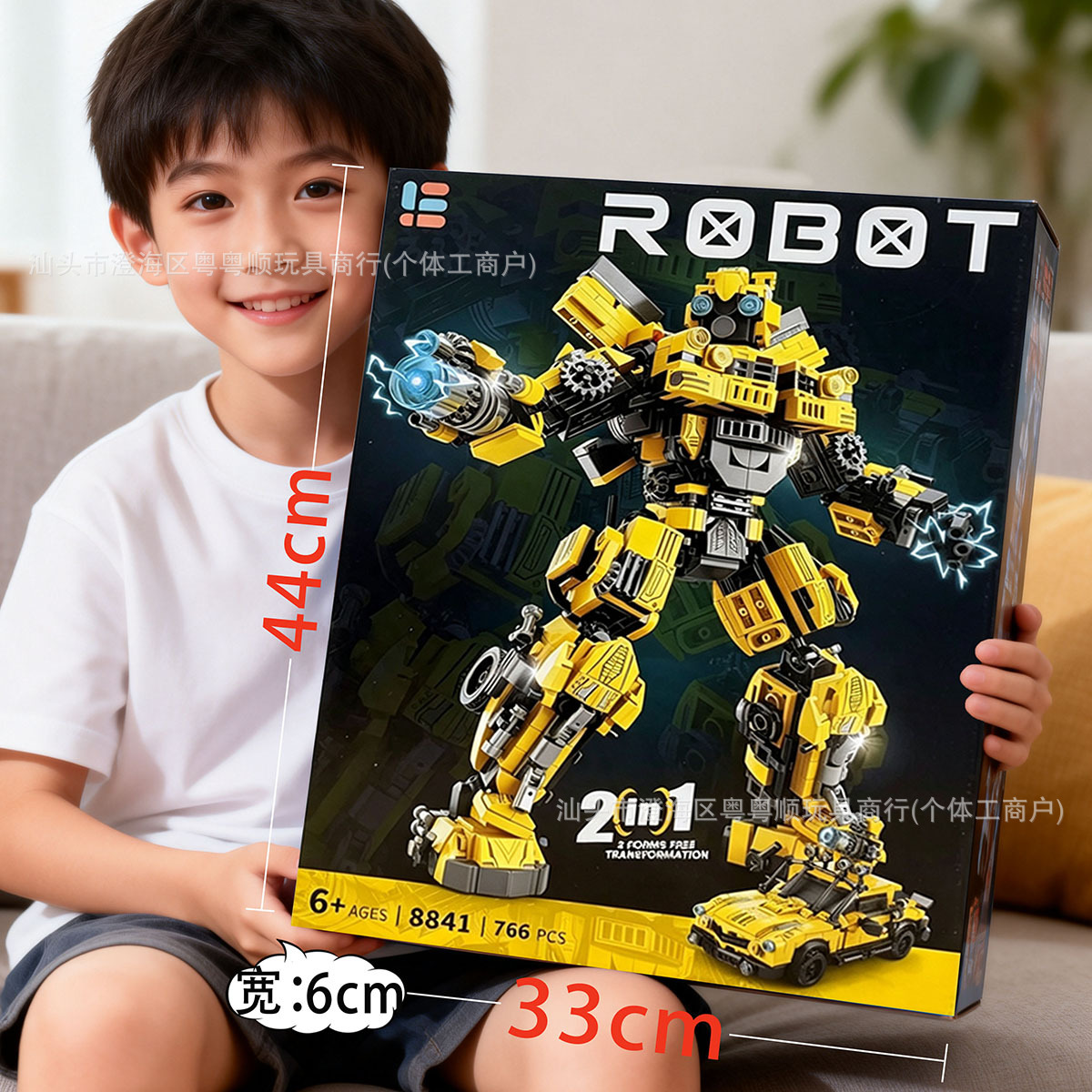 Set de Construcción de Rompecabezas DIY para Niños, Compatible con Bloques de Construcción de Partículas Pequeñas, Modelo de Auto de Carreras, Caja de Regalo de Juguetes para Niños image 45