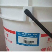 台湾复盛空压机专用油