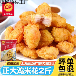 �����u�׻�������Ʒ��ͥ�b�՚�ը���ը�����������}���u�K1kg