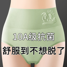 32A��������Ůʿ��ѝȫ��Ů���޸���ӡ������ȫ���d��aŮ����ѝ