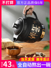 ȫԄș늼șؼütɰBșҰșޟșC