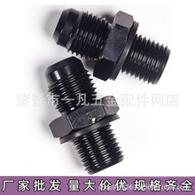 JSDAN 4L60E 6 AN x 1/4NPS 变速器冷却器适配器配件前后