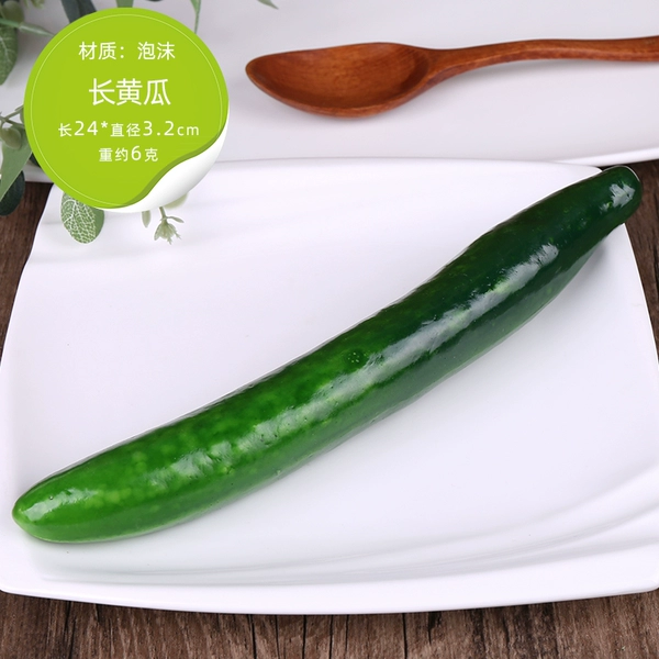 Cucumber