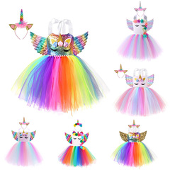 UNICORN TUTU DRESS Angel Wings TUTU Dress Party Birthday Tutu Ball Gown Dress