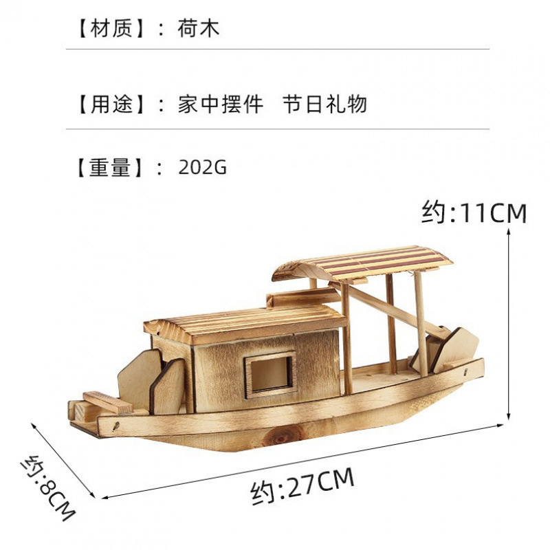 地摊爆款批发木制工艺品农具模型谷风车古井独轮车水车复古摆件|undefined