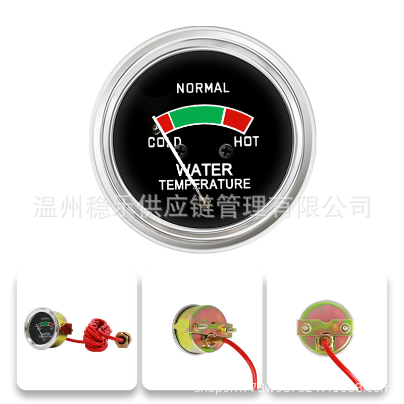 Massey Ferguson Water Temperature Meter Red Line 1.8m Suitable for Agricultural Machinery Massey Ferguson Stable Instrument