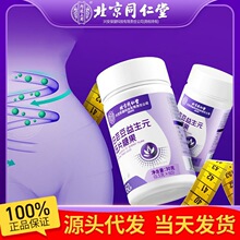 ��JD������ͬ���Ã�͢�����I����I��ܿ������Ԫ��Ƭ�ǹ�30�ˣ�0.