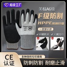 ĥɰ5~FA6и׬F؛zCеS