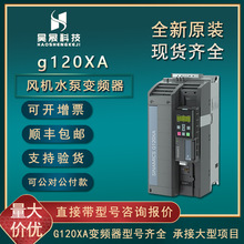 ���TG120XA늿���6SL3000-0CE41-0AA0�L�C�Ì����M��늿���