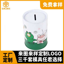 油桶形笔筒存钱罐 收纳存钱两用铁罐马口铁圆形笔筒铁罐厂家定做