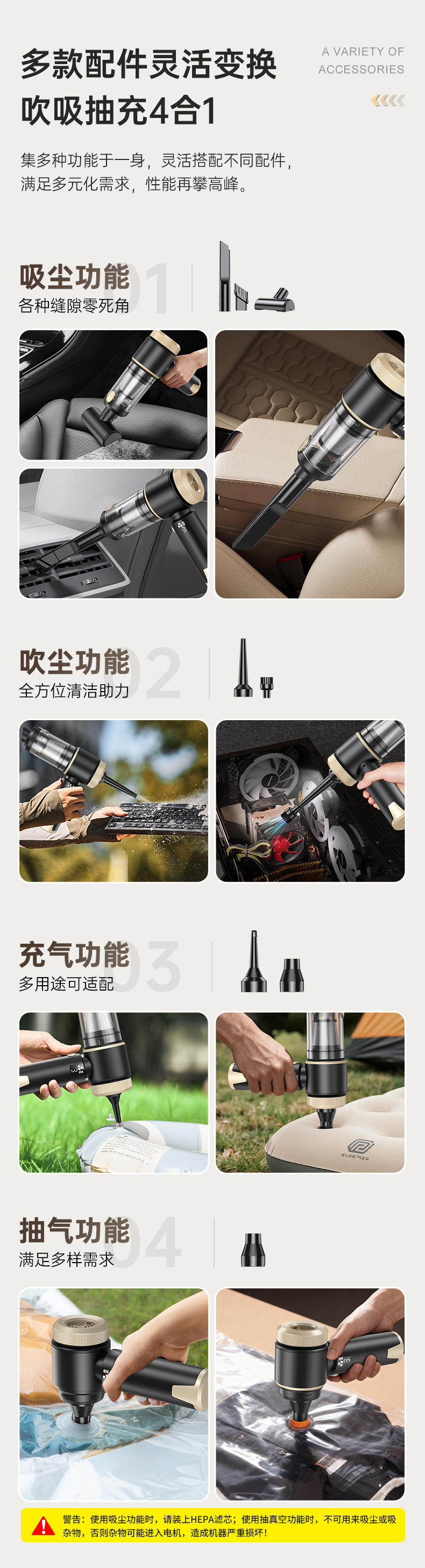 Car Vacuum Cleaner Car Wireless Charging Car Home Large Suction Power Powerful Small Handheld Mini Car Interior