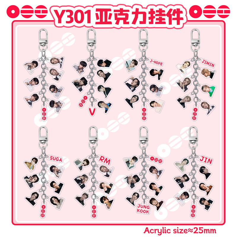Bts Keychain <arirang>New Album Merchandise Pendant Jk Suag Jhope Hanging Ornament</arirang>