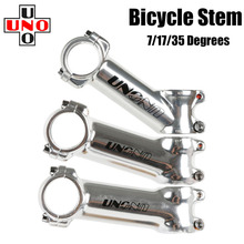 跨境 UNO自行车把立7度17度35银色立管山地车公路车超轻改装配件