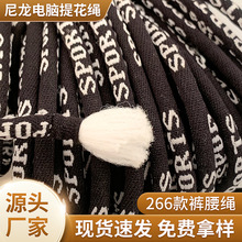 �ߏ�������X�Ứ�K ���b�o��������о�K���ֈA�K��LOGO�D��