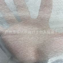 찱]ߏccWӡײ͸·鼆W۲W