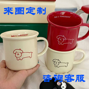 New Line Puppy Mug Ins Ceramic Creative Niche Coffee Cup Large Capacity Couple Water Cup Breakfast Cup