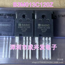 ȫ�� B3M013C120Z 176A 1200V TO-247-4 ������̼����MOS��ЧӦ��
