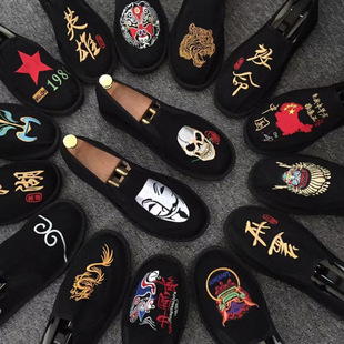 �̽��ϱ�����Ь������˾���С���w��Ӣ�۶���Ь�����e����Ь�W�t