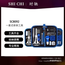 �ޱ��������b��ж�펧�{���ޱ���펧ȫ���ֱ��Mˮ�S�޹����_���w