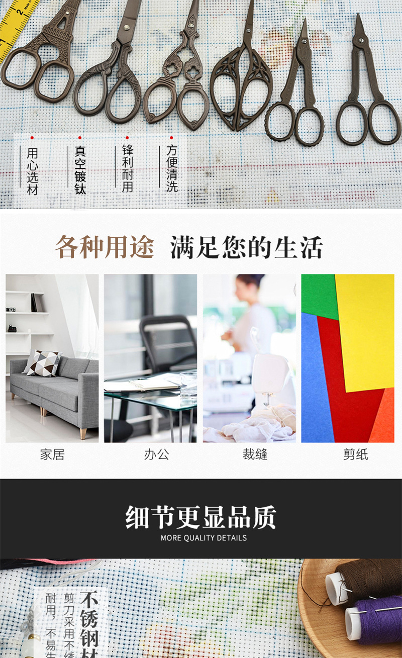 茶钛多款 (5).jpg