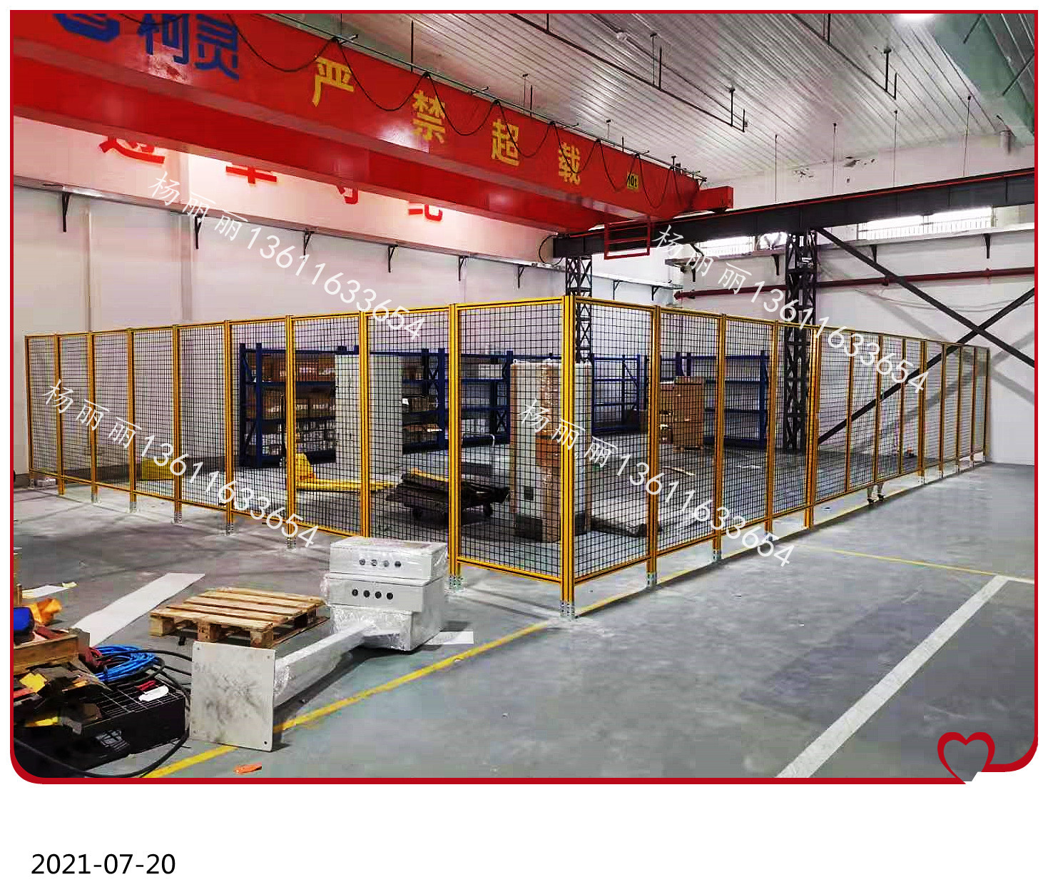 上海安腾铝有限公司 工业铝型材安全围栏