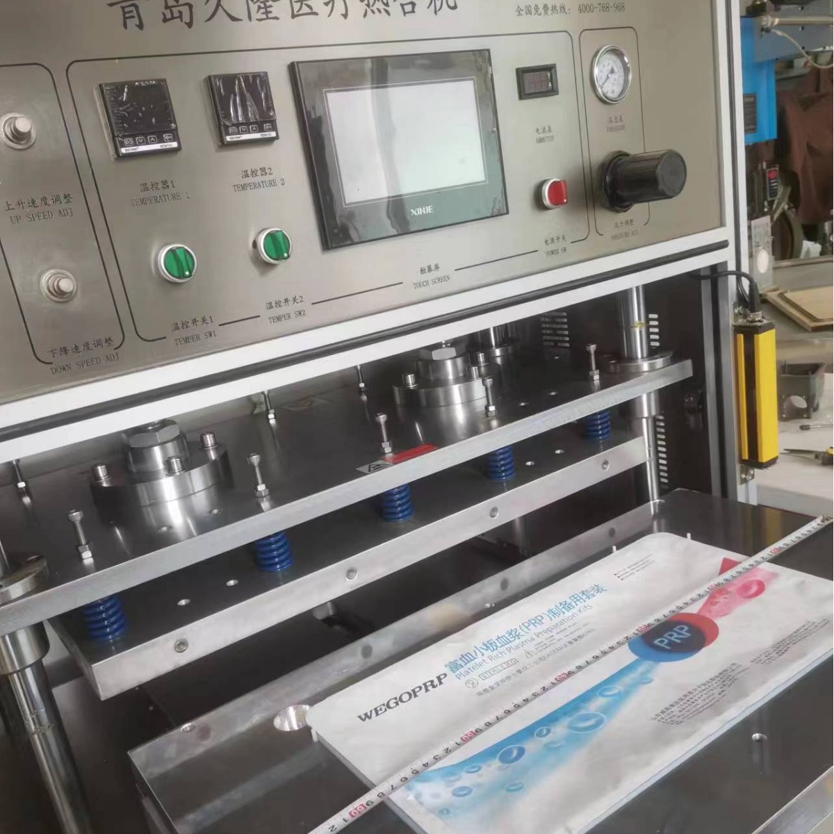 �������������ຣ�������Ű�ֽ�Ⱥϻ���͸��ֽ������ǿֽ�Ⱥϻ�е