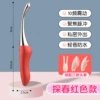 Tanchun — Красный (с чехлом)