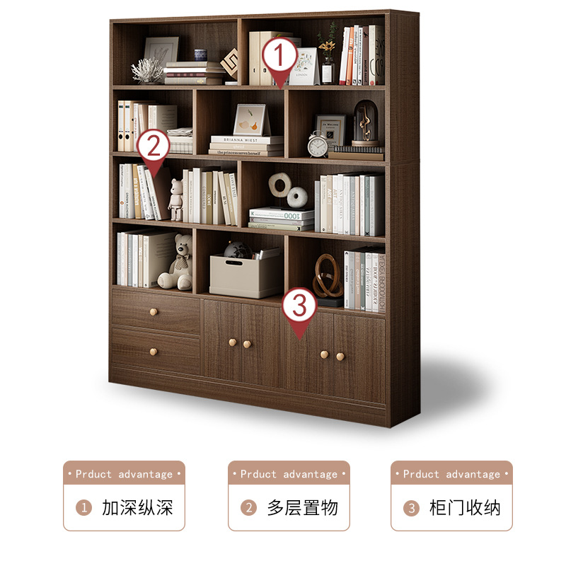 Estante de libro de piso integrado contra la pared almacenamiento y exhibición armario de almacenamiento imitación de madera sólida armario doméstico con puerta de gabinete