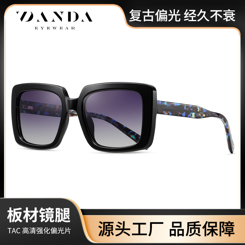 Gafas de sol polarizadas de montura grande de tendencia europea y americana S26129 Gafas de sol de hoja de protección solar sin maquillaje de moda Gafas de sol personalizadas