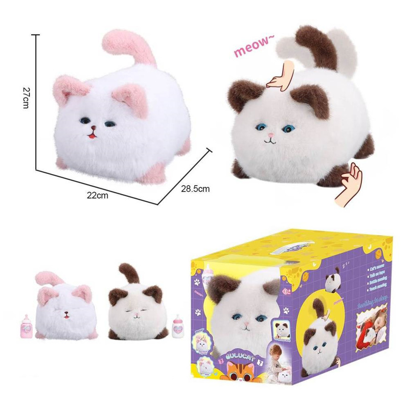 Cross-border electric blink cat simulation pet dog with sound wagging tail walking children plush toys suit wholesale Cross-border electric blink cat simulation pet dog with sound wagging tail walking children plush toys suit wholesale