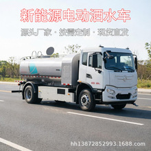 ����Դ18����ˮ܇��·�_ϴ�@�־G����늄����\12�������h�l�B�o܇