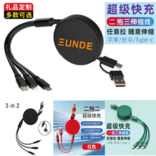 6A������usb���һ��s����������ĺ�һTypeC�[�ؽӿ��֙C��늾�