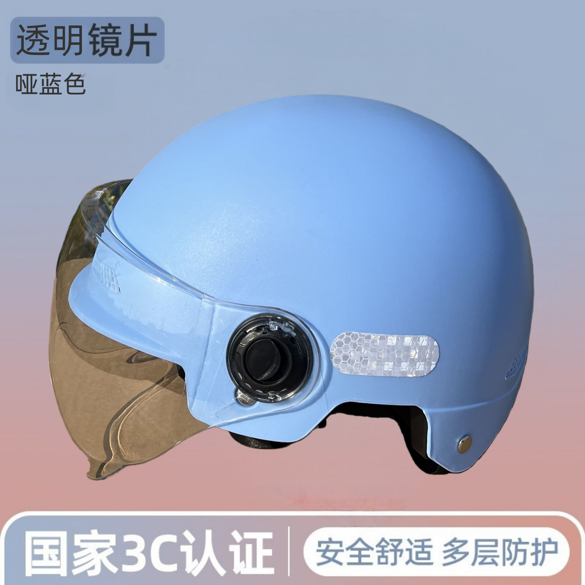Motosiklet kaskı (dəbilqə) – 无 Scooter Helmet Women's - blue-transparent-short-visor