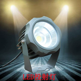 其他室外照明;水底灯;投光灯