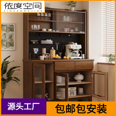 木製のサイドキャビネットのキッチンキャビネットが一体になって壁の高いキャビネットに寄りかかって物棚を置くリビングの家庭用玄関収納キャビネット