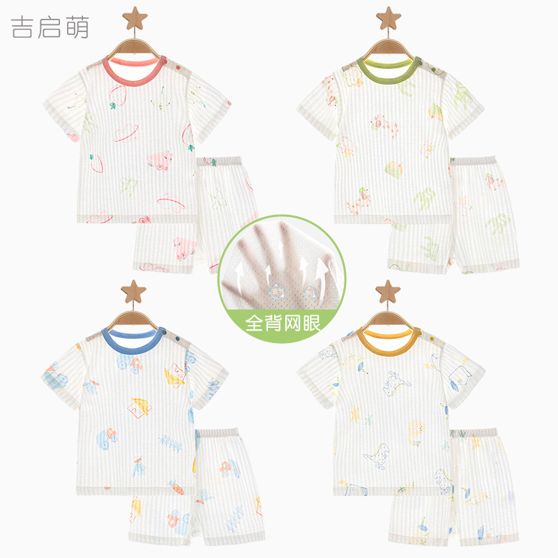 Traje de manga corta para bebé, pijama de verano para niños, conjunto de dos piezas fino y transpirable, ropa de verano para niños y niñas, ropa de bebé