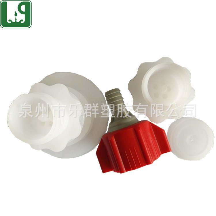 可乐塑料转接头 可乐机通用配件活接头 百事可口糖浆包厂家直销