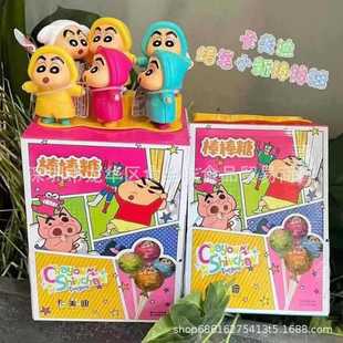 ���l������Ϟ�PС�����Ͱ������b�ǺЃ�ͯ�ǹ�С��ʳ8.5g30֧һ��