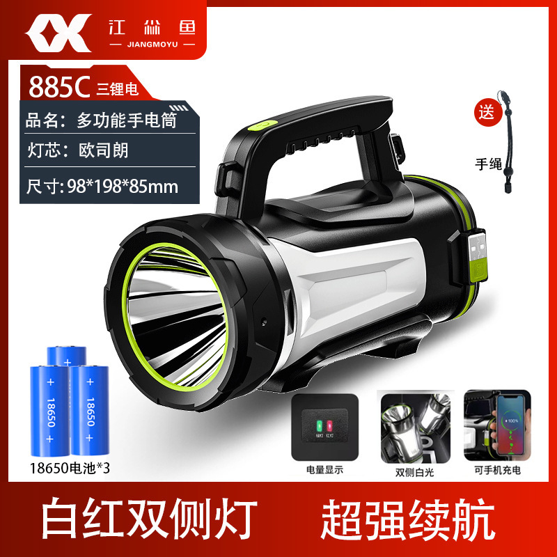 Lintera de luz al aire libre LED de alta potencia patrulla de emergencia portátil flash de carga USB con lámpara lateral