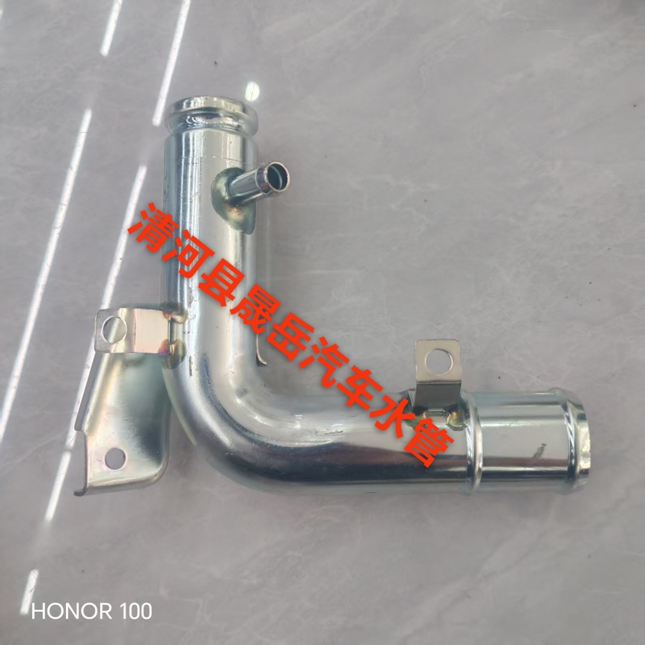 Suitable for Renault Logo Ford Car Water Pipe Cylinder Head Joint, Water Pipe Tee Connector 215012744R