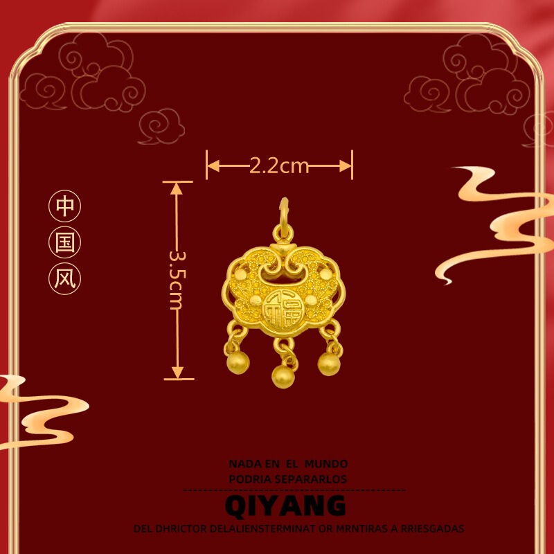 High color new diy ancient fasa gold long life lock bell pendant bracelet necklace pendant zinc alloy jewelry