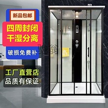 r里包邮整体淋浴房浴室卫生间玻璃隔断封闭一体式沐浴房家用洗澡