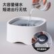 Dog Bowl dog water dispenser non-wet mouth drinking bowl floating bowl pet cat dog drinking basin Teddy water dispenser supplies