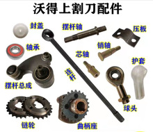 �ֵ��J���ո�C��� �ϸ�[�U���� �N�S о�S ���^ �B�U ������