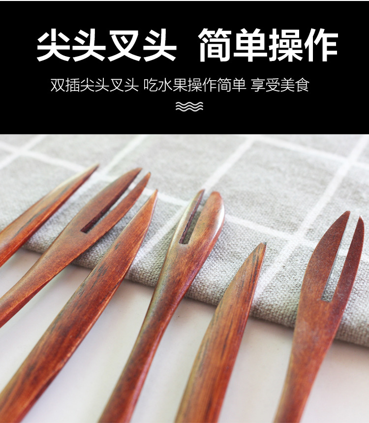 迷你刀叉_05.jpg