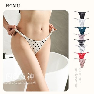 ˮ荼������z���ǃ�ѝ����Ӣ����ĸ��V�U���Ը����m���������ѝ
