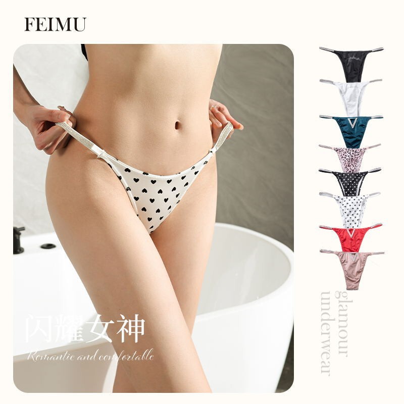 Rhinestone Thin Strap Ice Silk Briefs Low Waist English Letter Back V Cut Out Sexy and Comfortable Half Hip Briefs