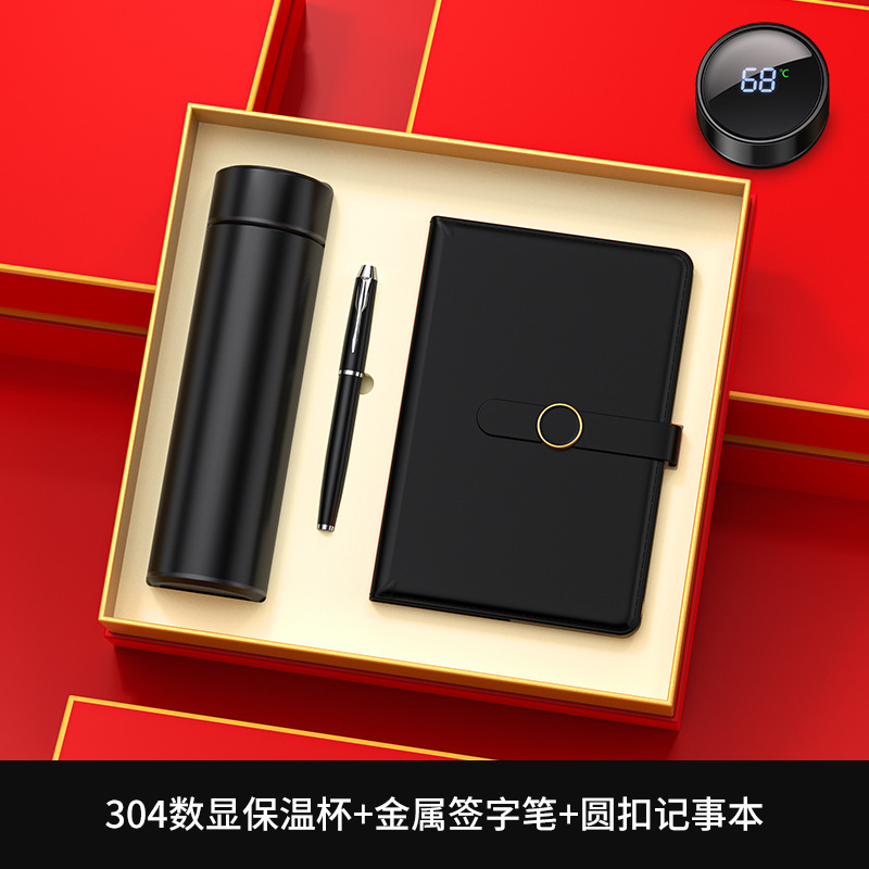 Premios para eventos corporativos, sets de regalo de recuerdos, sets de regalo de teclados, LOGO personalizado, recuerdos de alta gama para empleados.