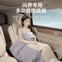 Подходит для автомобильной подушки Wenjie Seat, универсального автомобильного кондиционера, теплой подушки двойного назначения для поддержки поясницы для всех моделей.