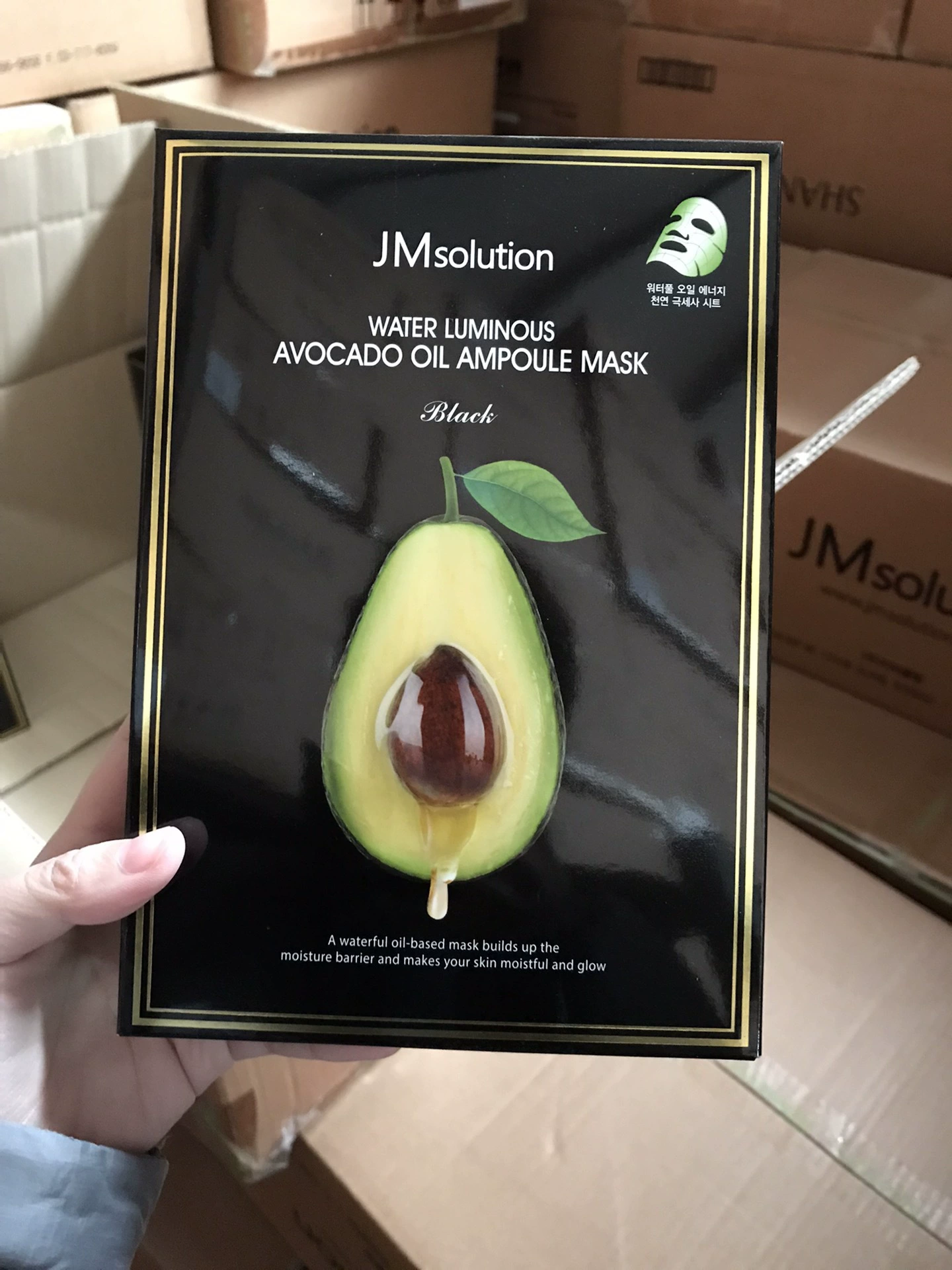 Импортная увлажняющая маска для лица с гиалуроновой кислотой, корейский стиль